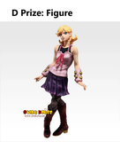 Ichiban Kuji - Jojo's Bizarre Adventure - Steel Ball Run (Full Set of 80) <br>[Pre-Order]