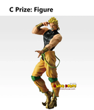 Ichiban Kuji - Jojo's Bizarre Adventure - The Gathering of Rivals <br>[Pre-Order]