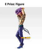 Ichiban Kuji - Jojo's Bizarre Adventure - The Gathering of Rivals (Full Set of 80) <br>[Pre-Order]