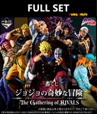 Ichiban Kuji - Jojo's Bizarre Adventure - The Gathering of Rivals (Full Set of 80) <br>[Pre-Order]