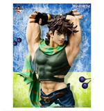 Ichiban Kuji - Jojo's Bizarre Adventure - The Gathering of Stars (Full Set of 80) <br>[Pre-Order]