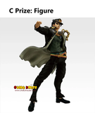 Ichiban Kuji - Jojo's Bizarre Adventure - The Gathering of Stars (Full Set of 80) <br>[Pre-Order]