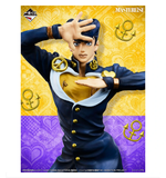 Ichiban Kuji - Jojo's Bizarre Adventure - The Gathering of Stars <br>[Pre-Order]