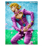 Ichiban Kuji - Jojo's Bizarre Adventure - The Gathering of Stars <br>[Pre-Order]
