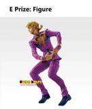 Ichiban Kuji - Jojo's Bizarre Adventure - The Gathering of Stars <br>[Pre-Order]