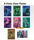 Ichiban Kuji - Jojo's Bizarre Adventure - The Gathering of Stars (Full Set of 80) <br>[Pre-Order]