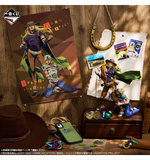 Ichiban Kuji - Jojo's Bizarre Adventure - The Gathering of Stars <br>[Pre-Order]