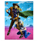 Ichiban Kuji - Jojo's Bizarre Adventure - The Gathering of Stars <br>[Pre-Order]