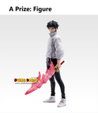 Ichiban Kuji - Jujutsu Kaisen 0 The Movie - 1224 <br>[Pre-Order]