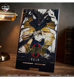 Ichiban Kuji - Jujutsu Kaisen 0 The Movie - 1224 (Full Set of 70) <br>[Pre-Order]