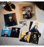 Ichiban Kuji - Jujutsu Kaisen 0 The Movie - 1224 <br>[Pre-Order]