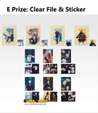 Ichiban Kuji - Jujutsu Kaisen 0 The Movie - 1224 (Full Set of 70) <br>[Pre-Order]