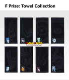 Ichiban Kuji - Jujutsu Kaisen 0 The Movie - 1224 <br>[Pre-Order]