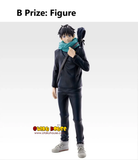 Ichiban Kuji - Jujutsu Kaisen 5th Anniversary Final! (Full Set of 70) <br>[Pre-Order]