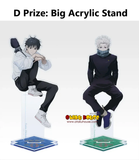 Ichiban Kuji - Jujutsu Kaisen 5th Anniversary Final! (Full Set of 70) <br>[Pre-Order]
