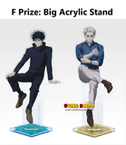 Ichiban Kuji - Jujutsu Kaisen 5th Anniversary Final! (Full Set of 70) <br>[Pre-Order]