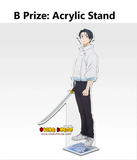 Ichiban Kuji - Jujutsu Kaisen - Culling Game Arc 1st (Full Set of 70) <br>[Pre-Order]