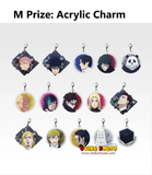 Ichiban Kuji - Jujutsu Kaisen - Culling Game Arc 1st <br>[Pre-Order]