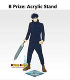 Ichiban Kuji - Jujutsu Kaisen - Culling Game Arc 2nd <br>[Pre-Order]