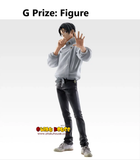 Ichiban Kuji - Jujutsu Kaisen - Culling Game Arc 2nd <br>[Pre-Order]