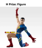 Ichiban Kuji - Jujutsu Kaisen - Culling Game Arc 2nd <br>[Pre-Order]