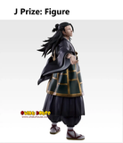 Ichiban Kuji - Jujutsu Kaisen - Culling Game Arc 2nd <br>[Pre-Order]