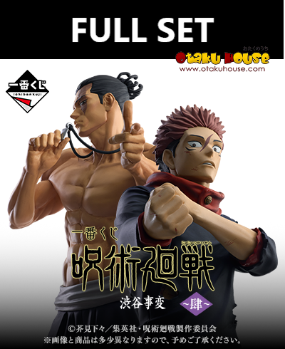 Ichiban Kuji - Jujutsu Kaisen - Shibuya Incident Arc 4 (Full Set of 70) <br>[Pre-Order]