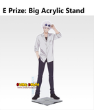 Ichiban Kuji - Jujutsu Kaisen 5th Anniversary <br>[Pre-Order]