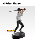 Ichiban Kuji - Jujutsu Kaisen 5th Anniversary (Full Set of 70) <br>[Pre-Order]