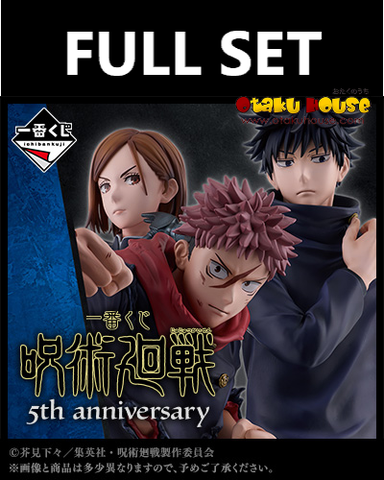 Ichiban Kuji - Jujutsu Kaisen 5th Anniversary (Full Set of 70) <br>[Pre-Order]