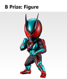 Ichiban Kuji - Kamen Rider Gavv <br>[Pre-Order]