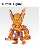 Ichiban Kuji - Kamen Rider Gavv <br>[Pre-Order]