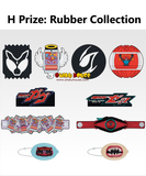Ichiban Kuji - Kamen Rider Gavv (Full Set of 80) <br>[Pre-Order]