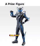 Kuji (Full Set) Ichiban Kuji - Kamen Rider Zeztz (Full Set of 70) <br>[Pre-Order]