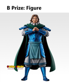 Ichiban Kuji - Kingdom The Great Persons Of The Next Generation (Full Set of 80) <br>[Pre-Order]