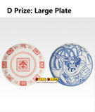 Ichiban Kuji - Kingdom The Great Persons Of The Next Generation (Full Set of 80) <br>[Pre-Order]