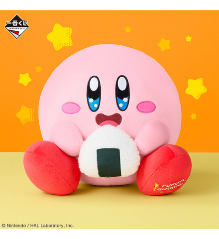 Ichiban Kuji - Kirby - Pupupu Gourmet - Otaku House