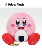 Ichiban Kuji - Kirby - Pupupu Gourmet (Full Set of 70) <br>[Pre-Order]