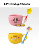 Ichiban Kuji - Kirby - Pupupu Gourmet <br>[Pre-Order]