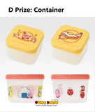 Ichiban Kuji - Kirby - Pupupu Gourmet <br>[Pre-Order]