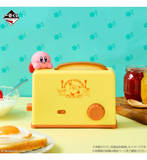 Ichiban Kuji - Kirby - Pupupu Gourmet (Full Set of 70) <br>[Pre-Order]