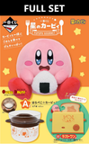 Ichiban Kuji - Kirby - Pupupu Gourmet (Full Set of 70)