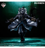 Ichiban Kuji - Made In Abyss <br>[Pre-Order]