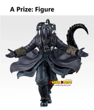 Ichiban Kuji - Made In Abyss <br>[Pre-Order]