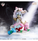 Ichiban Kuji - Made In Abyss <br>[Pre-Order]