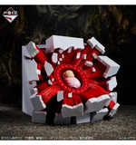Ichiban Kuji - Made In Abyss <br>[Pre-Order]