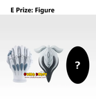 Ichiban Kuji - Made In Abyss <br>[Pre-Order]