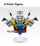 Ichiban Kuji - Mobile Suit Gundam GQuuuuuu Vol.4 (Full Set of 60) <br>[Pre-Order]