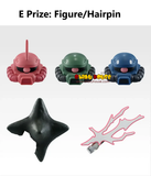 Ichiban Kuji - Mobile Suit Gundam GQuuuuuu Vol.4 <br>[Pre-Order]