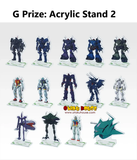 Ichiban Kuji - Mobile Suit Gundam GQuuuuuu Vol.4 (Full Set of 60) <br>[Pre-Order]